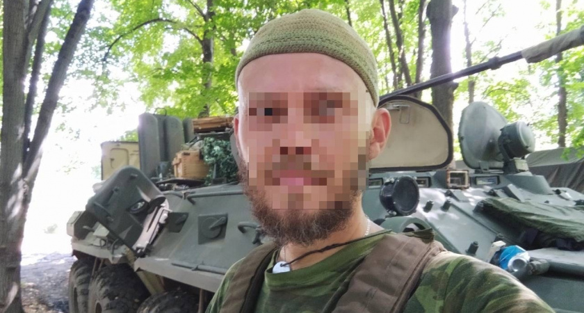 Фонд «Защитники Отечества» помог ветерану СВО в Мордовии решить бытовой вопрос