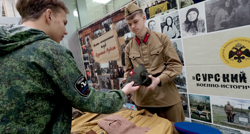 В Мордовии отпраздновало 40-летний юбилей патриотическое объединение «Поиск»