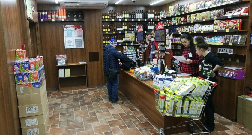 Не смейте там брать: Всех, кто ходит в «Красное&Белое» и «Магнит» предупредило Роскачество