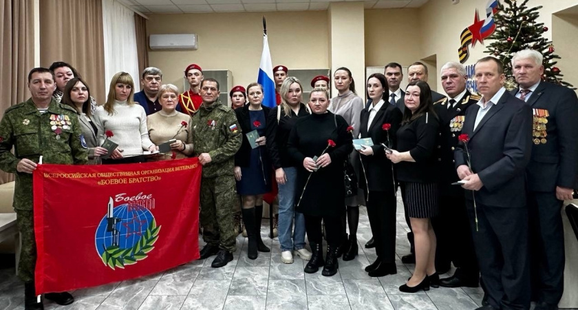 В Саранске вручили Памятные знаки семьям погибших участников СВО