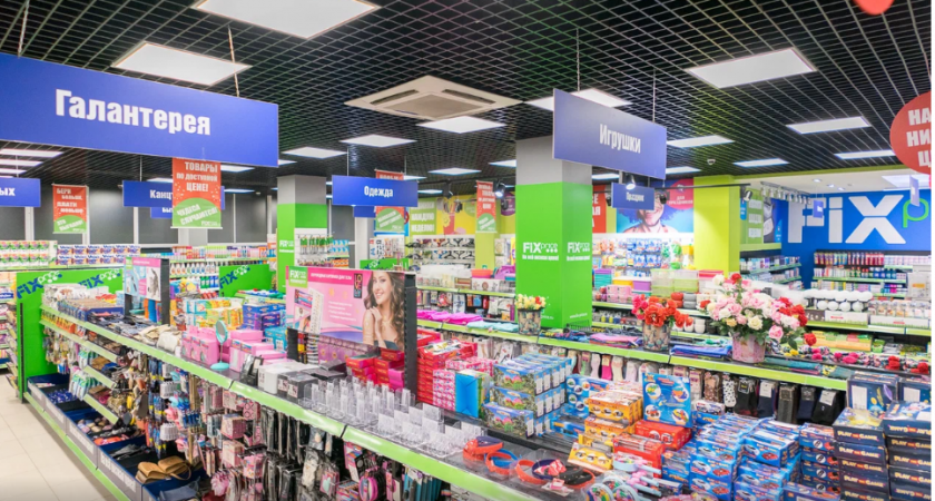 Все отделы полностью закрываются: «Леруа Мерлен» и Fix Price приняли новое решение для всех россиян