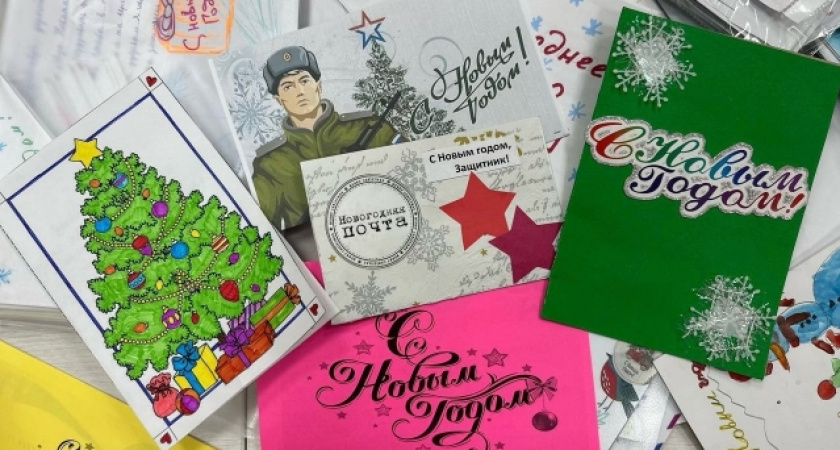 5 тысяч писем отправились в зону СВО из школ Мордовии