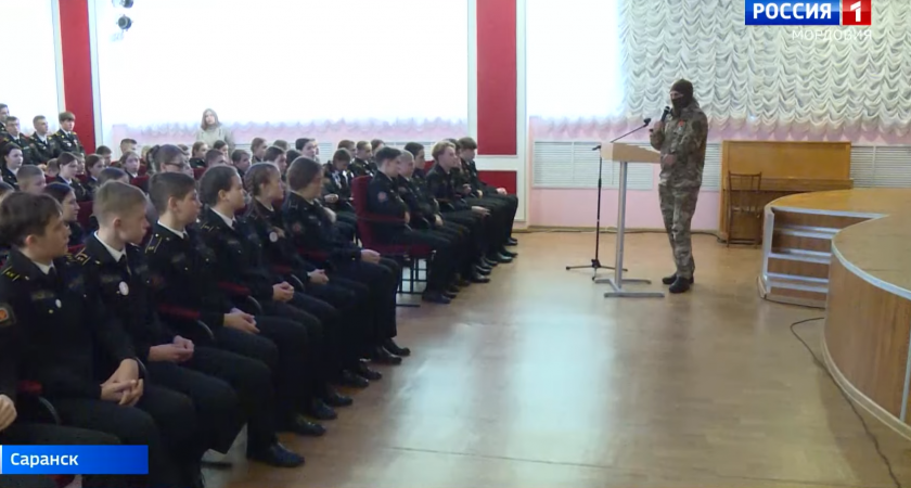 В лицее №26 провели Урок мужества и рассказали о саперном деле