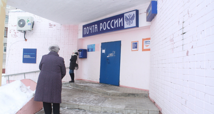 Индексация пенсий на 7,5%: с 1 февраля всех пенсионеров ждёт приятный сюрприз