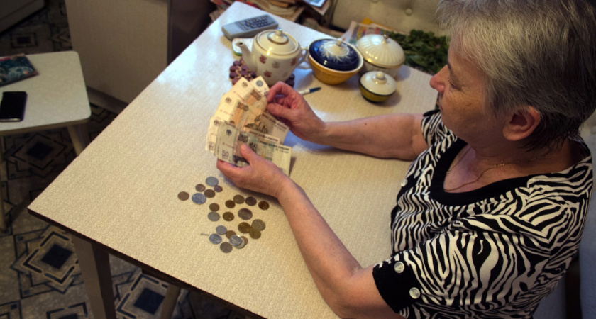 С 16 числа вводится новая льгота: всех пенсионеров от 55 лет и старше ждёт приятный сюрприз