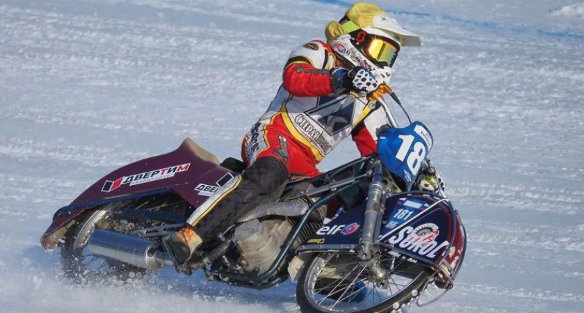 В Саранске завершился III этап Чемпионата России по гонкам на льду