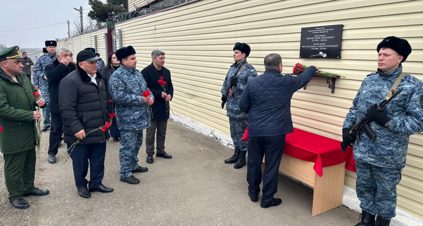 В Дагестане отдали дань памяти погибшему полицейскому из Мордовии