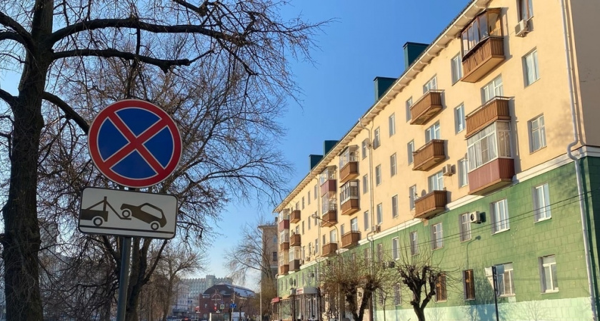 В центре Саранска 20 и 21 февраля временно ограничат стоянку автомобилей