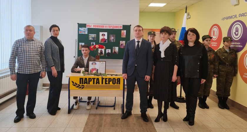 В Мордовии ветераны СВО участвуют в мероприятиях ко Дню защитника Отечества