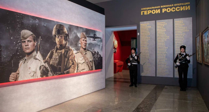 В Москве увековечили в Музее Победы имя Героя России из Мордовии 