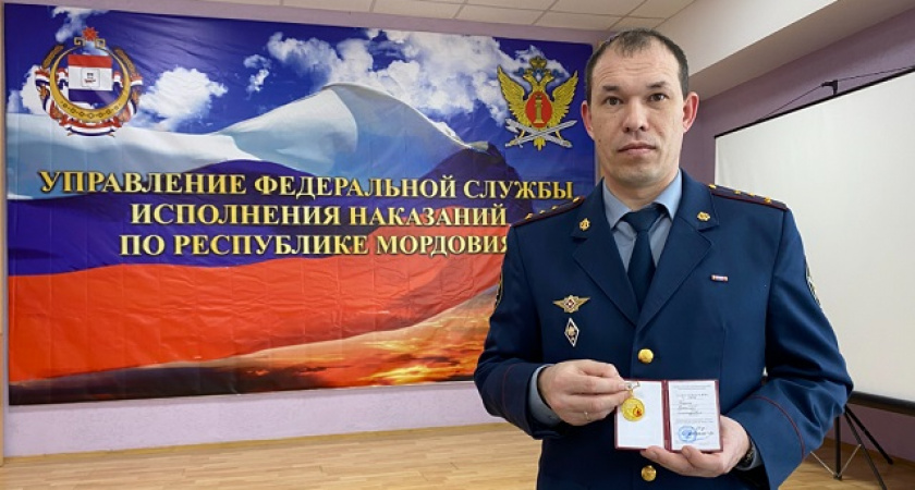 Сотрудник УФСИН Мордовии сдал кровь 42 раза и стал почетным донором России 