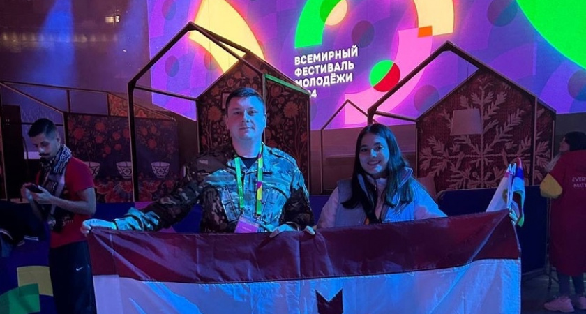 Ветеран СВО из Мордовии принял участие во Всемирном форуме молодежи в Сочи