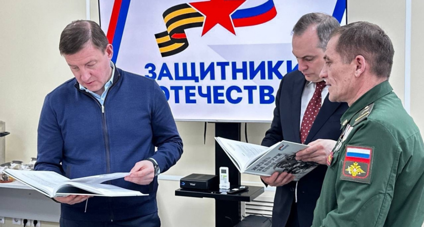 Андрей Турчак посетил филиал фонда «Защитники Отечества» в Мордовии