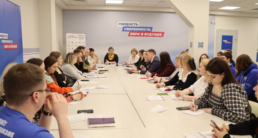 В Мордовии обсуждают новый нацпроект «Молодежь России»