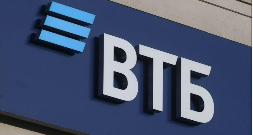  ВТБ возобновляет выдачу IT-ипотеки