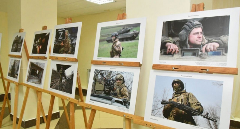 В Атяшеве открылась фотовыставка «Донбасс»