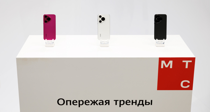 МТС первой в России открыла предзаказ на серию Huawei Pura 70