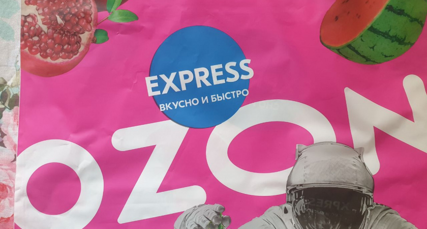 Теперь запрещено: покупатели Wildberries, AliExpress и Ozon столкнулись с новыми правилами