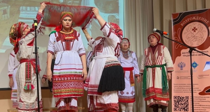 В Мордовии начался фестиваль семейных традиций и обрядов