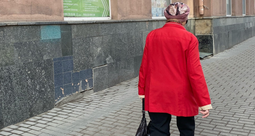 Секретные пенсии, о которых знают не все: получите вторую выплату уже в этом месяце