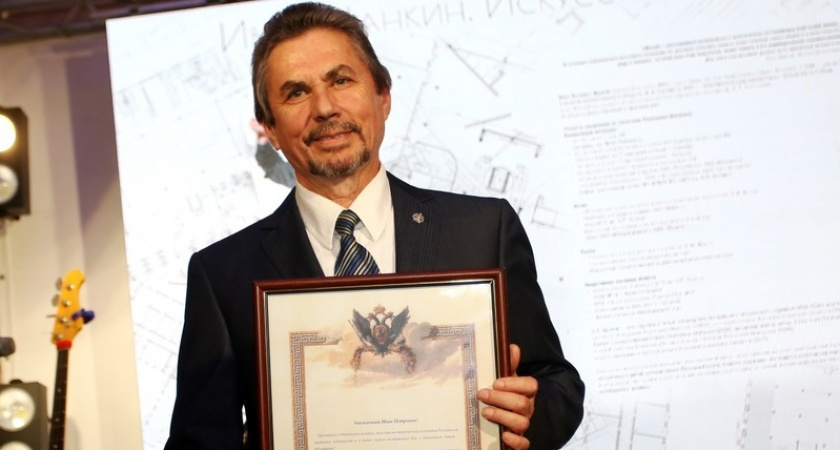 Саранский дизайнер Щанкин стал академиком РАХ