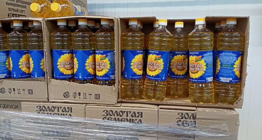 Роскачество проверило рафинированное растительное масло: пакость в пластике или брать можно?