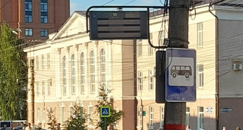 Жители Саранска пожаловались на неработающее табло на остановках