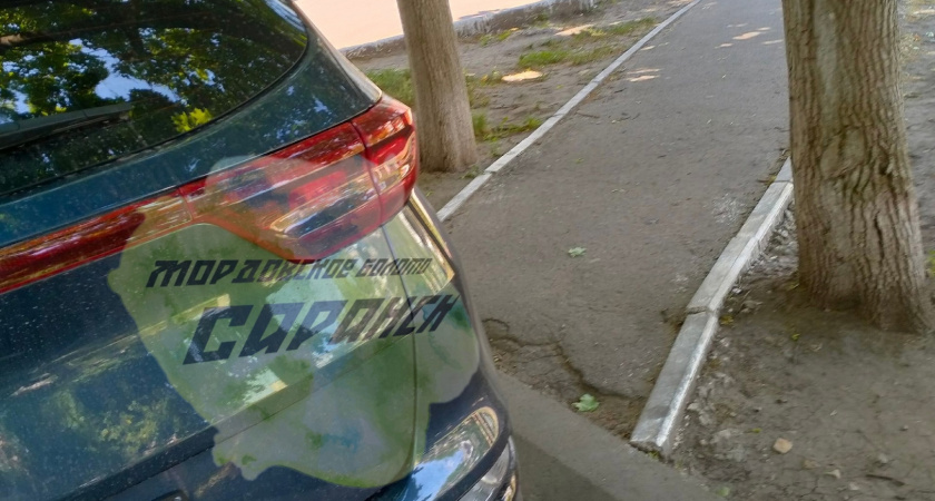 Жители Саранска пожаловались на неправильно паркующихся автомобилистов