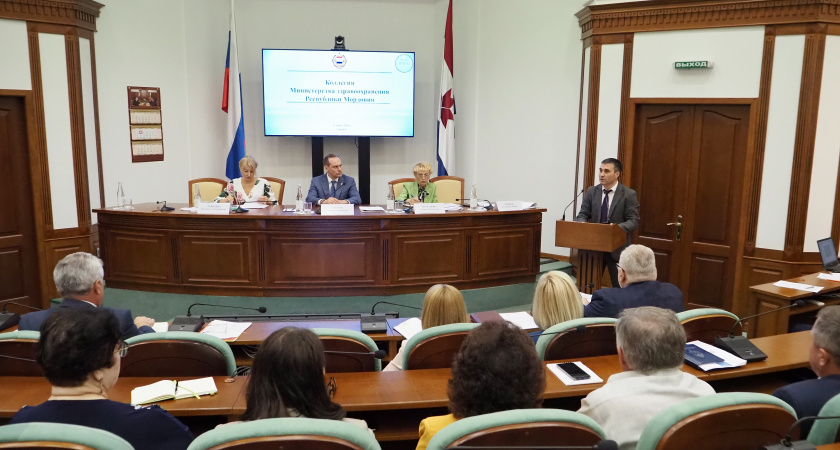 В Доме Республики провели расширенное заседание коллегии Минздрава Мордовии
