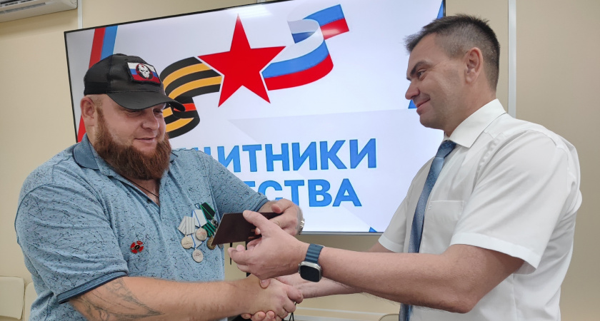 В Мордовии выдали ветеранское удостоверение бойцу ЧВК «Вагнер» 