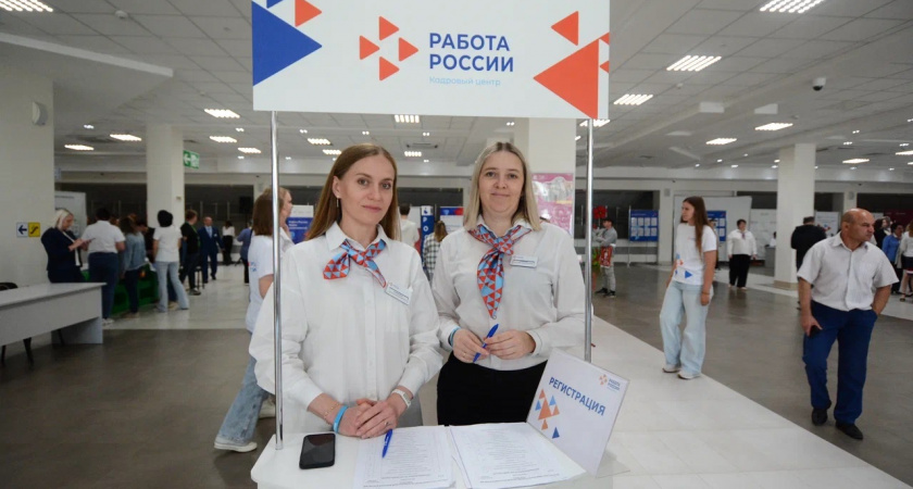 В Саранске состоялась ярмарка трудоустройства «Работа России. Время возможностей»