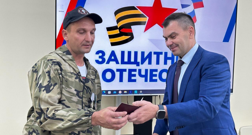 В Мордовии вручили ветеранское удостоверение бойцу ЧВК «Вагнер» 