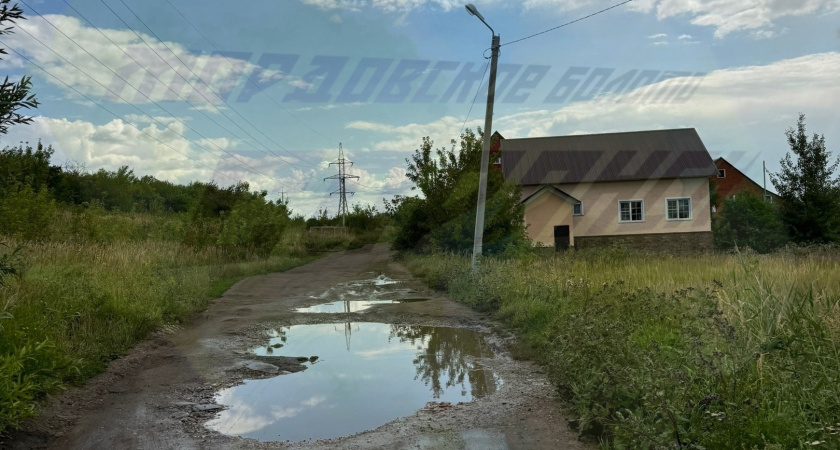 Жители Саранска возмущены отсутствием нормальных дорог