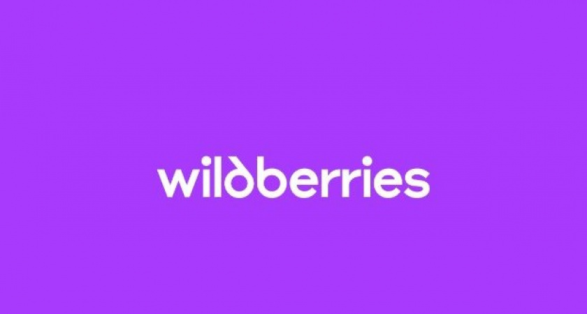 Wildberries и Ozon прекращают работу с 12 августа: вот и все — изменения начались    