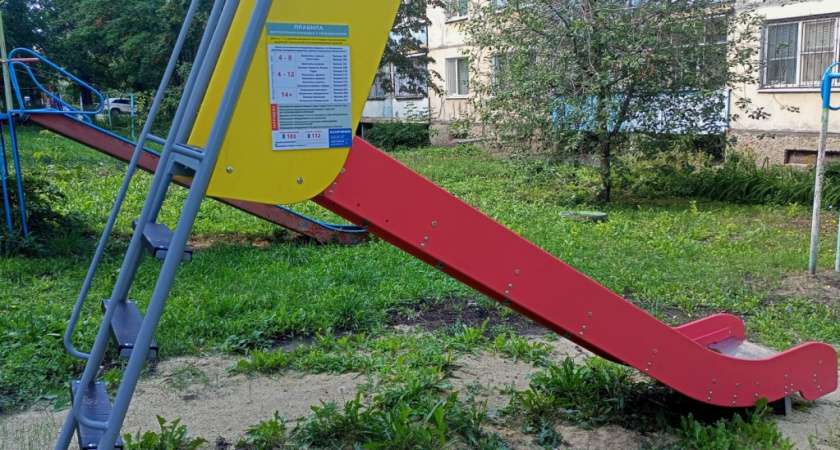 В Саранске на улице Анны Лусс установлена новая детская площадка