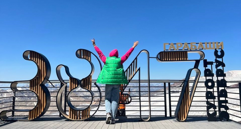 Жители Мордовии чаще отдыхают на северном склоне Эльбруса