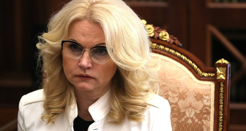 "Лишатся пенсий": Голикова предупредила - миллионы пожилых россиян вынуждены будут работать