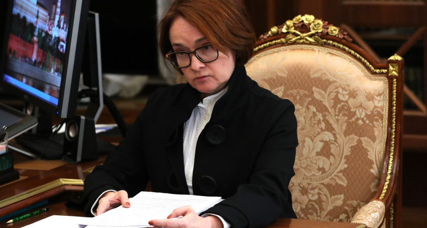 Россия не видела такого со времен лихих 90-х: Набиуллина объявила о запуске новой валюты