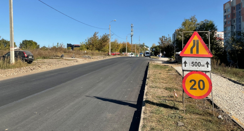 На улице Солнечная в Саранске продолжают ремонтировать дорогу