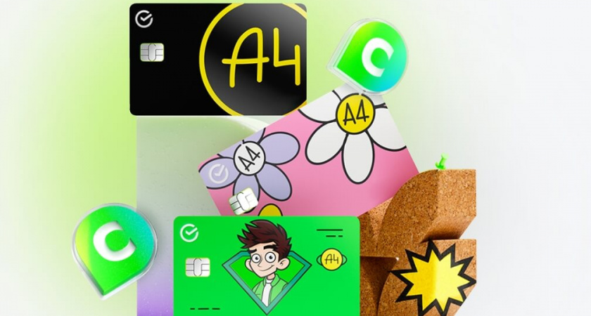 Уже 2 млн детей учатся финансовой грамотности со СберKids