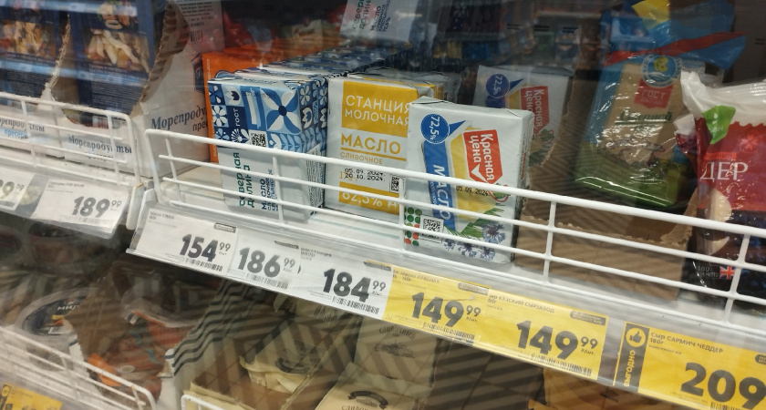 Смело берите сразу 2 пачки – внутри лишь чистые сливки: Росконтроль назвал лучшие марки сливочного масла