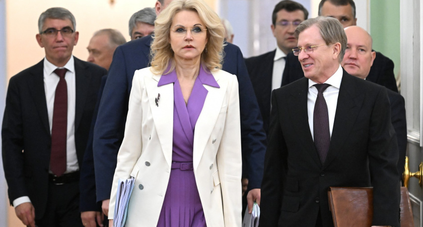 Все, у кого есть ребёнок, рады и готовы расцеловать Голикову. Миллионы несовершеннолетних россиян начнут жить по-новому