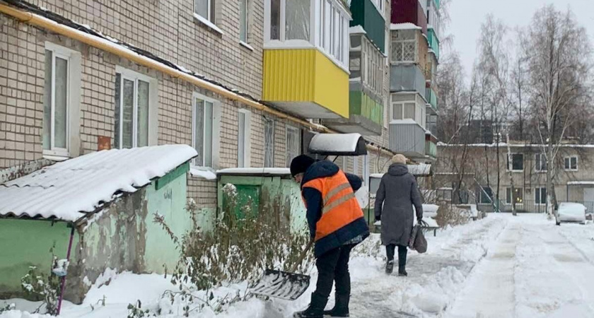 Студеные морозы нагрянут резко и без стука: синоптики назвали точные даты старта зимы