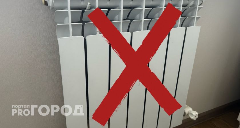 Новые требования к батареям: о чем нужно знать, чтобы не остаться без тепла с 20 октября