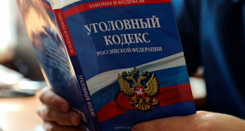 Пенсионер из Саранска перечислил лжесотруднику Роскомнадзора 999,9 тыс. рублей