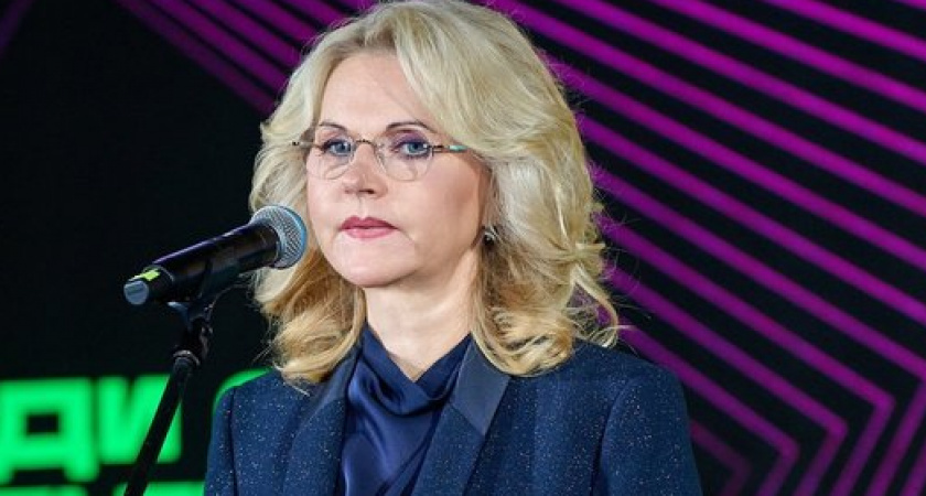 Указ принят: Голикова объявила о разовой выплате пенсионерам 15 000 рублей с 1 ноября