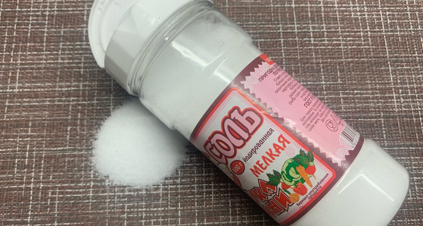 Опасная химия, а мы добавляем её в еду: Роскачество назвало марки поваренной соли, которые лучше не покупать