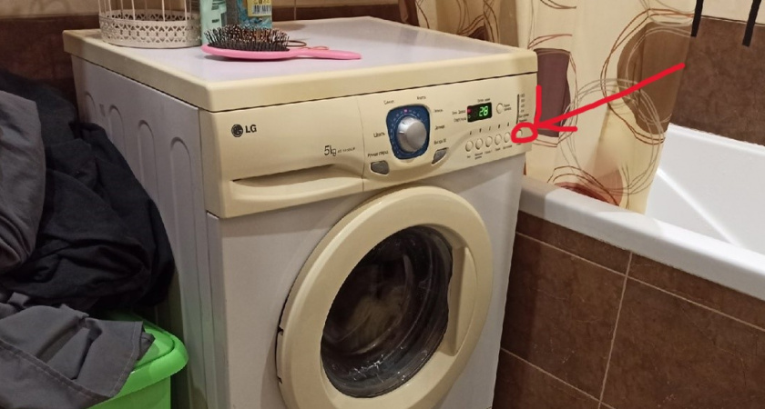Уменьшите свой счёт за электричество на 62%: поможет эта скрытая кнопка на вашей стиральной машине