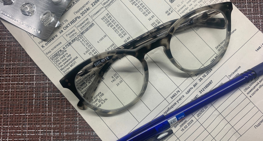 Пенсионеры ликуют: они освобождены от платы за капремонт и вывоз мусора - но есть нюансы