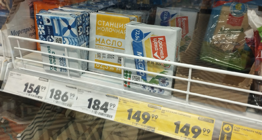 В составе "пальма", а ценник - золотой: Роскачество рассказало правду всю о популярных марках сливочного масла